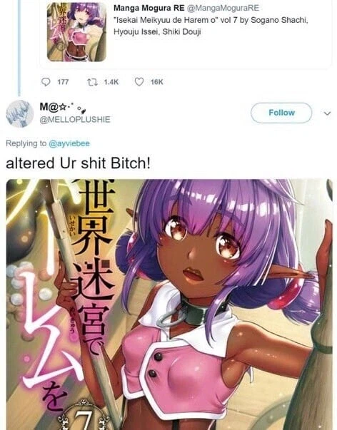 무작정 블랙 워싱 난사하던 계정의 최후_1.webp