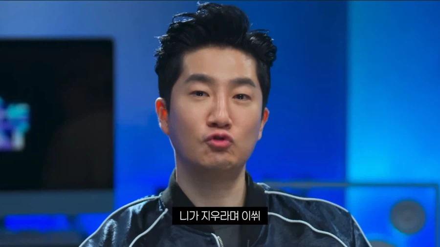 타블로 : 야 이렇게 좋은 비트를 왜 지웠냐??_21.webp