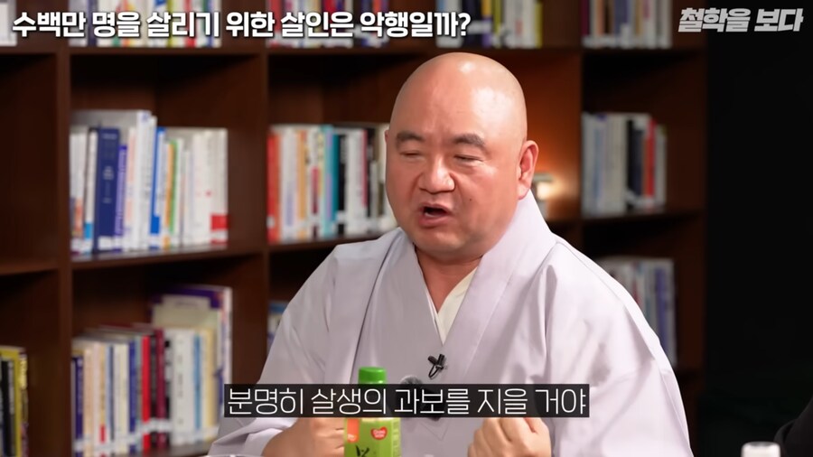 왜란 당시 승병을 모을 때 일어났던 논쟁_18.png