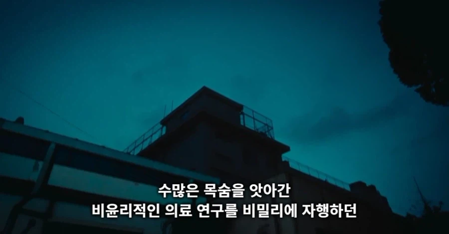 공포게임에서 사물에게 인격을 주면 안되는 이유_3.webp