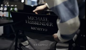 호프 마이클 패스벤더 촬영장면 공개.jpg_5.webp