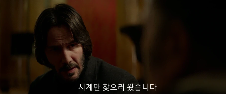 ??? : 전 그저 시계를 찾으러 왔을 뿐입니다._3.webp
