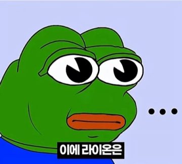 워해머 40k)프라이마크를 입으로 털어버린 어느 카오스 마린.jpg_31.webp