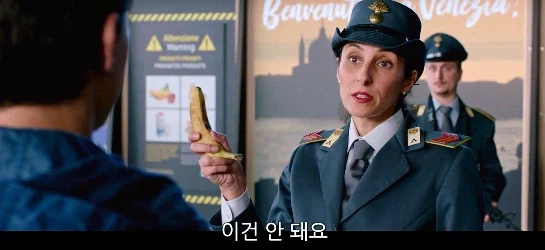 스파이더맨도 무사히 통과할 수 없는 장소_14.webp