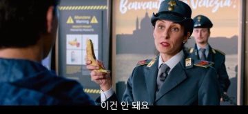 스파이더맨도 무사히 통과할 수 없는 장소_14.webp