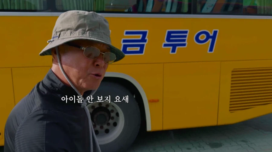 유명해지고 모교에 찾아간 리센느 원이_16.webp