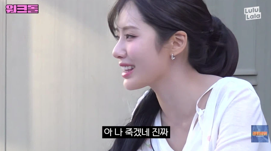 의외로 힘들다는 라면 가게 아르바이트_37.webp