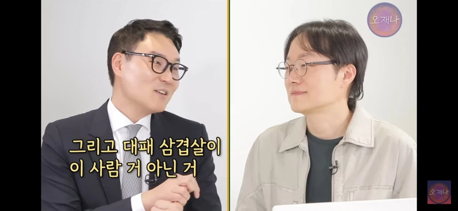 김재환 pd가 고소고발 폭격을 받는데도 멈출수가 없는 이유_4.webp