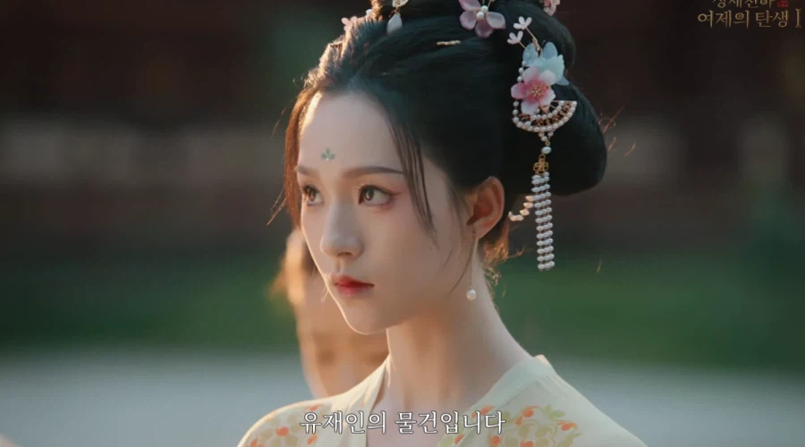 게임속에서 후궁으로 살아남기.jpg_23.webp