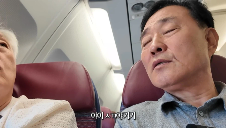 50년지기 절친 특징.jpg_34.webp