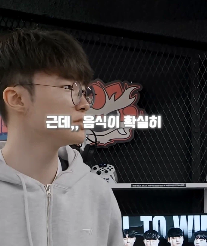 젠슨황도 극찬한 외국인들의 한국 여행 장소.PCBANG_21.webp