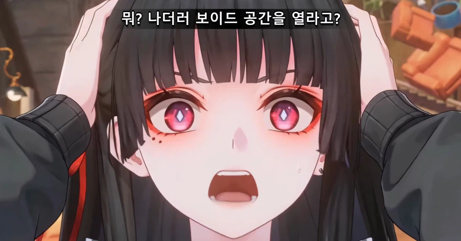 명조 3.3이후 치사가 활약하는 영상_3.webp
