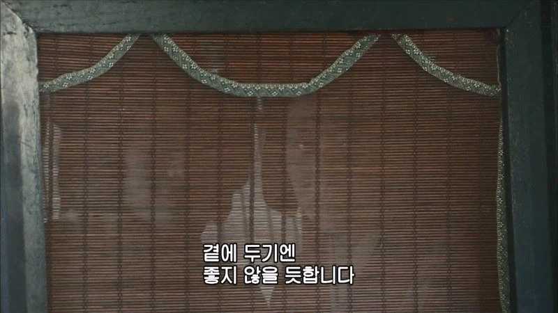 삼국지) 관우 : 이봐 손건, 자네에게 얘기하고 있는게 아니야_22.webp
