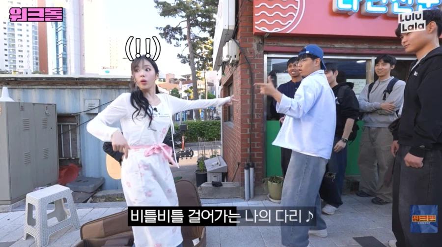 의외로 힘들다는 라면 가게 아르바이트_56.webp