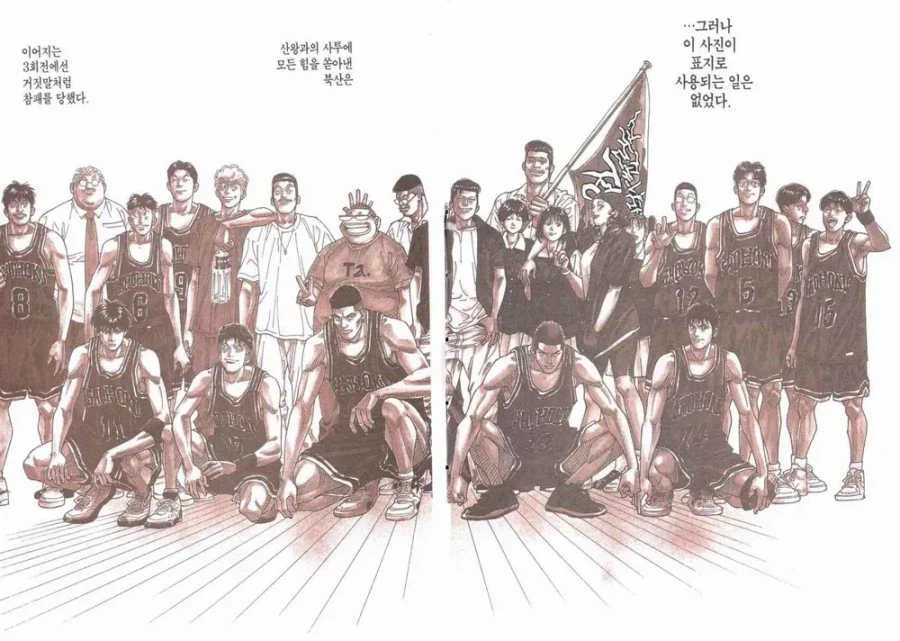 경녀 작가 근황_17.webp