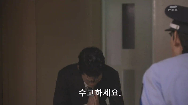 시체보관실 경비원 : 아니 그게 그러니까, 상조에서 나오신 분인줄 알았다고요_11.webp