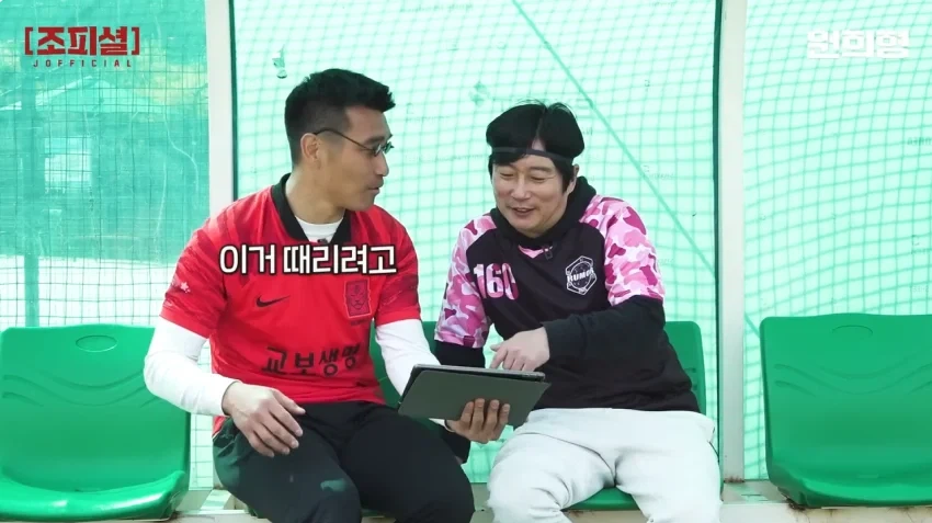 강호동 WWE 합성짤을 본 이수근 반응_13.webp