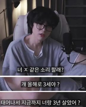 남자친구가 3년 만난 저보다 가족이래요_2.webp
