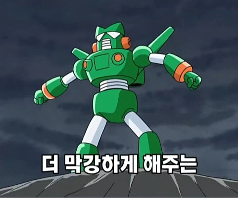 훈훈한 반전이 있는 짱구 결말_2.webp