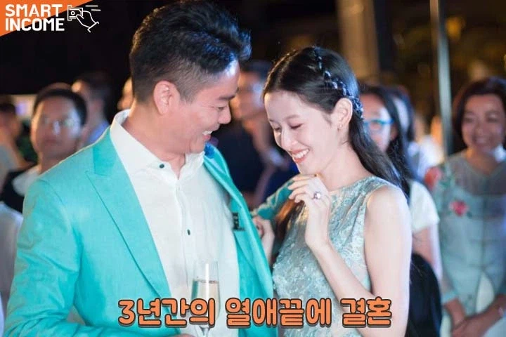 중국 밀크티녀 남편 바람피움_4.webp
