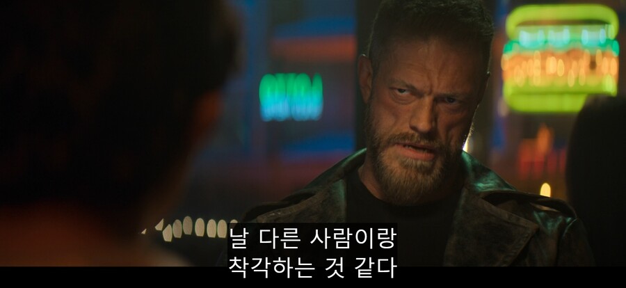 "자연의 정령이 전쟁의 신 빠돌이? 그게 말이 되냐?"_3.jpg