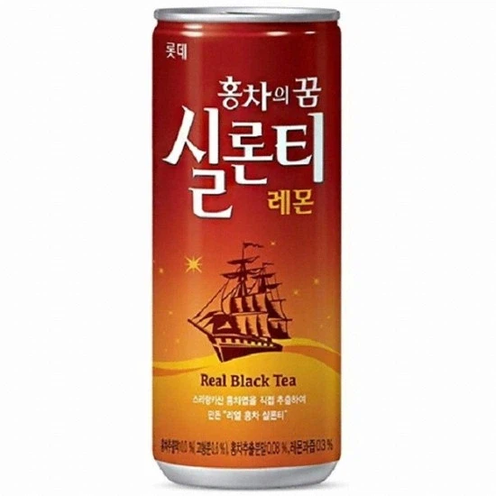 맛잘알들만 마신다는 음료수_1.webp