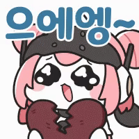 젠레스) 치피로 조율튜너 쓸까말까 엄청 고민했는데_5.gif