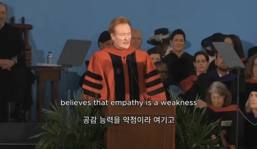 코난의 연설을 듣다보니 동감되는 대목이 있네_3.webp