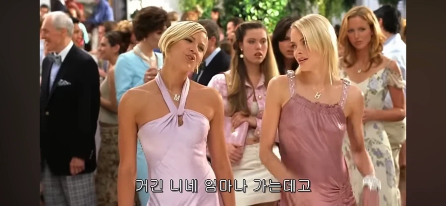 패드립을 함부로 치면 안되는 이유_1.webp