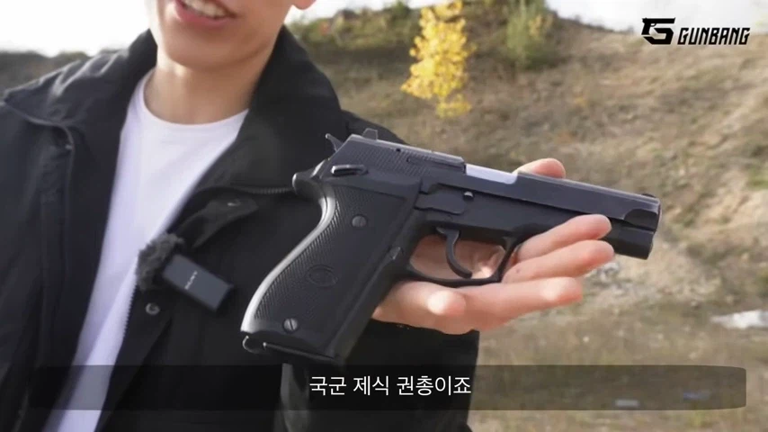 전직 사격선수가 평가한 K5 권총_3.webp