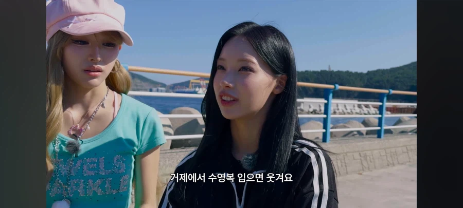 PD님:리센르 이거 거제 컨셉이죠?_2.webp