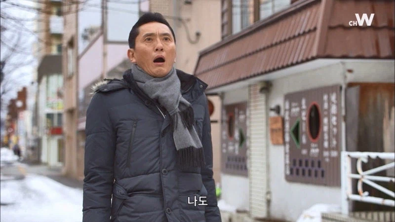 홋카이도에 간 고독한 미식가_8.webp