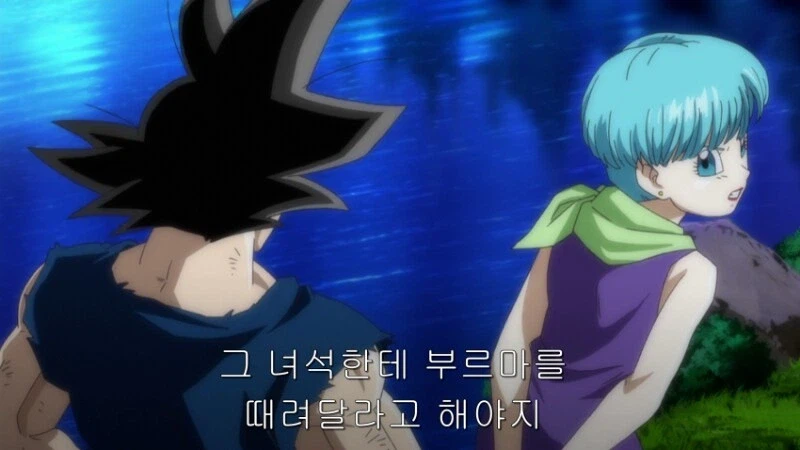 드래곤볼) Z버전과 슈퍼버전의 손오공 분위기_11.webp