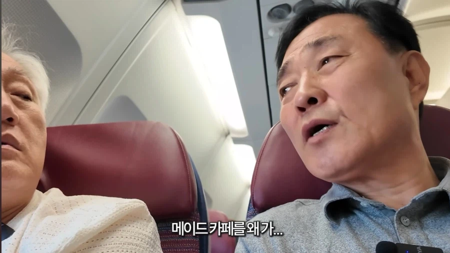 50년지기 절친 특징.jpg_33.webp
