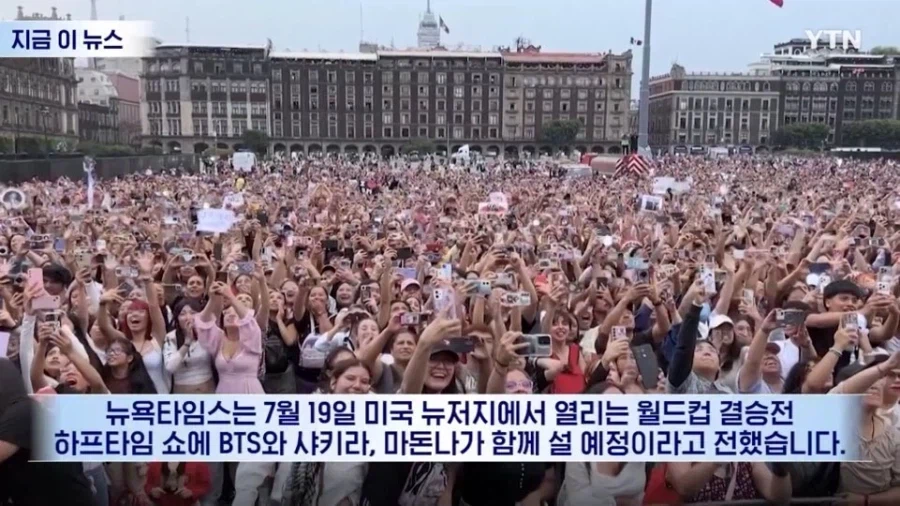월드컵 기간 중 한국에 가장 관심이 많은 사람들_1.webp