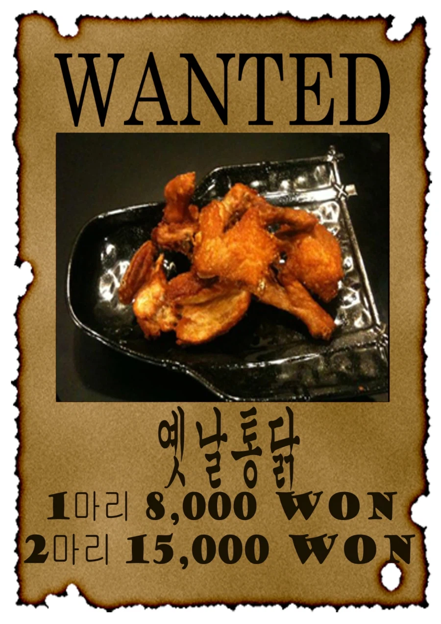 자작요리시간이라고?_4.webp