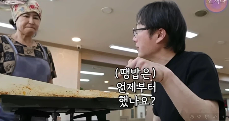 김재환 PD 이번화 대패로드 이 부분 개웃기네 ㅋㅋㅋㅋ_2.webp