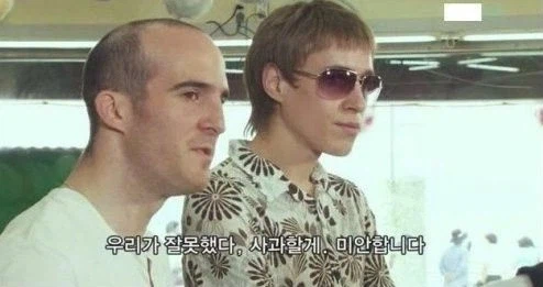 영화)