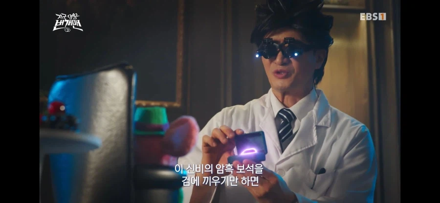 1대 번개맨 배우 근황_3.webp