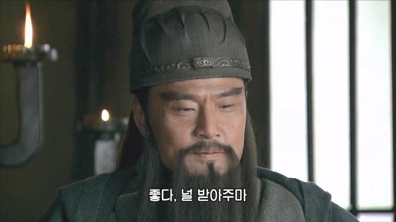 삼국지연의때문에 강등당한 촉의 장수_18.webp