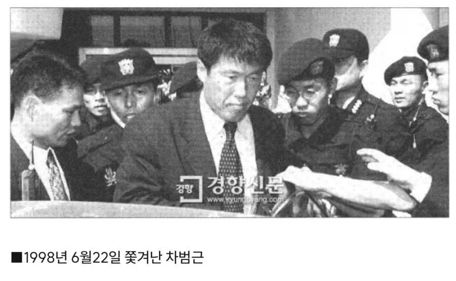 축협아 이때의 결단력을 보여줘_1.webp