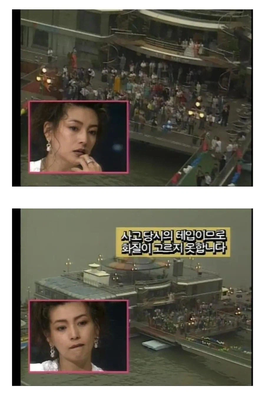 너무 잔인했던 90년대 토크쇼_8.webp