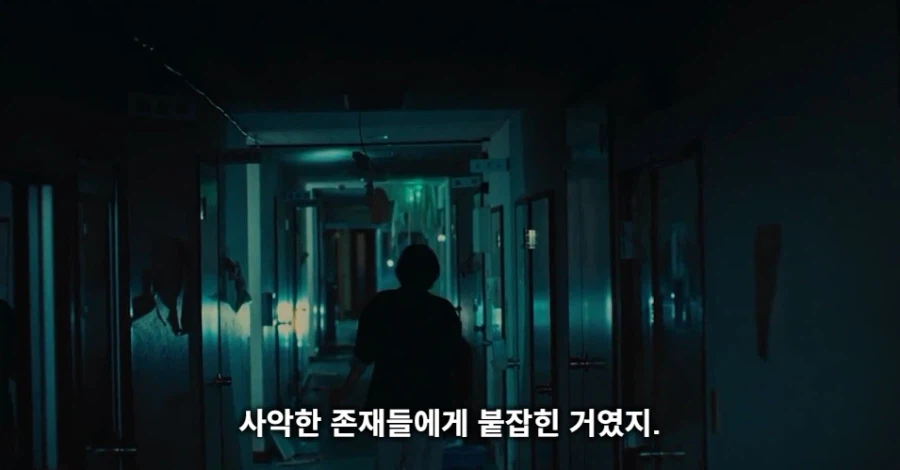 공포게임에서 사물에게 인격을 주면 안되는 이유_17.webp