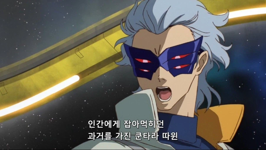 우주세기 세계관이 ㅈ망한 이유.jpg_3.webp