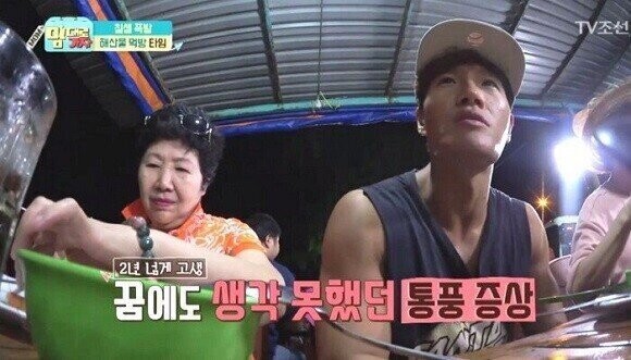 요즘 2030 남성들이 은근 많이 걸리는 질병_3.jpg