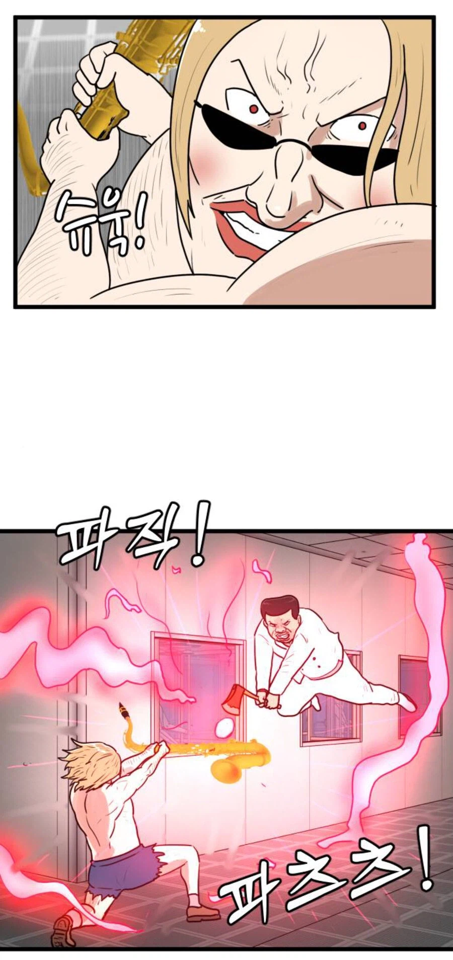 스토리가 산으로 가도 욕 안먹는법_2.webp