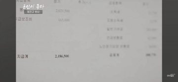 국방부 : 진급도, 돈도 주겠다. 제발 하사로 입대해다오_6.webp
