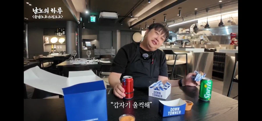 쉐프에게 본인업장이 중요한 이유_11.webp