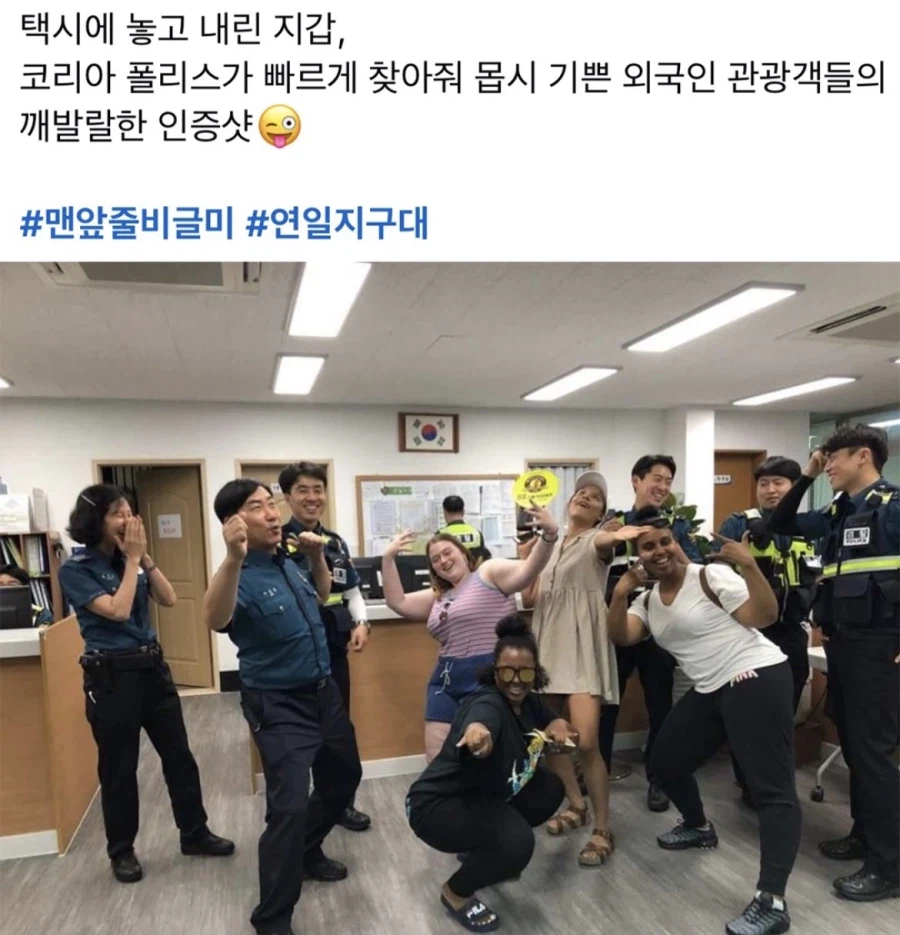 택시에 지갑 두고 내린 외국인의 최후_1.webp