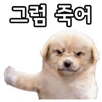 근데 진짜 이놈의 분리수거 방식 다시바꾸면안되나_2.jpg